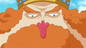 One Piece Episodio 530