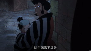 One Piece Episodio 656