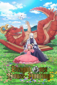 Dragon, Ie wo Kau