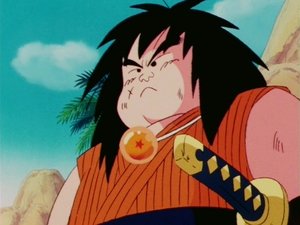 Dragon Ball Episodio 105