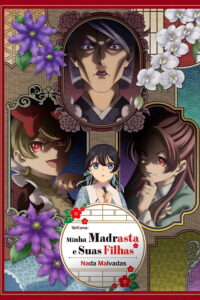 Ibitte Konai Gibo to Gishi