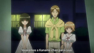Ookami Kakushi Episodio 2