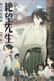 Sayonara Zetsubou Sensei