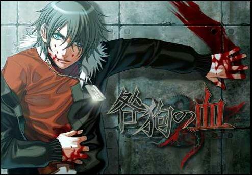 Togainu No Chi Episodio 11