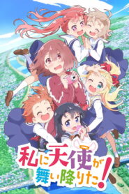 Watashi ni Tenshi ga Maiorita!