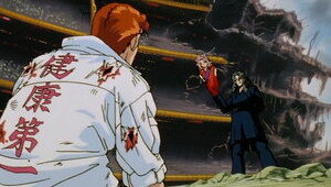 Yu Yu Hakusho Episodio 59