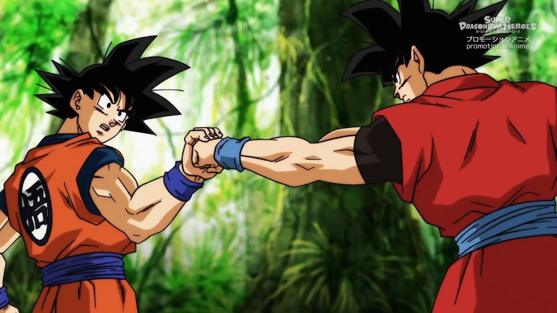Dragon Ball Heroes Episodio 41