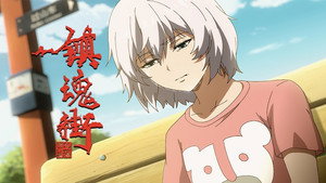 Rakshasa Street 2 Episodio 5