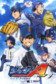 Ace of Diamond