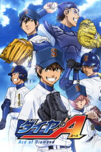 Ace of Diamond