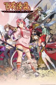 Hyakka Ryouran Samurai Girls