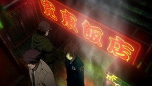 Psycho-Pass Episodio 1