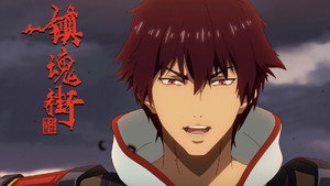 Rakshasa Street 2 Episodio 9