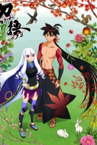 Katanagatari
