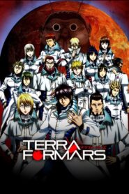 Terra Formars