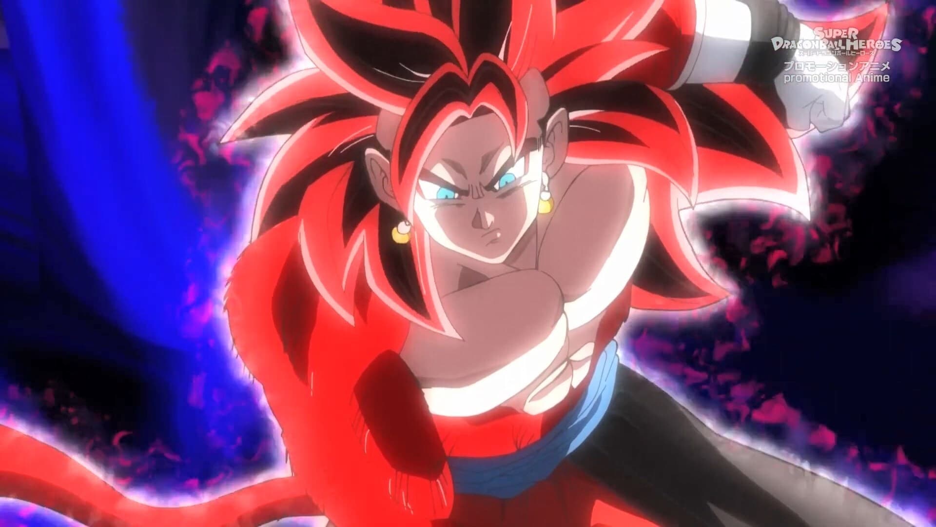 Dragon Ball Heroes Episodio 30