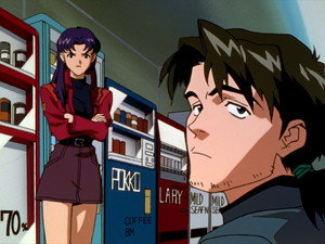 Neon Genesis Evangelion Episodio 17