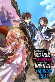 Isekai de Cheat Skill wo Te ni Shita Ore wa, Genjitsu Sekai wo mo Musou Suru: Level Up wa Jinsei wo Kaeta