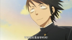 Omae wa Mada Gunma wo Shiranai Episodio 7