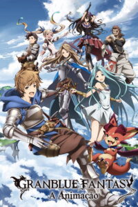 Granblue Fantasy The Animation