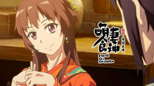 Meng Qi Shi Shen 2 Episodio 10