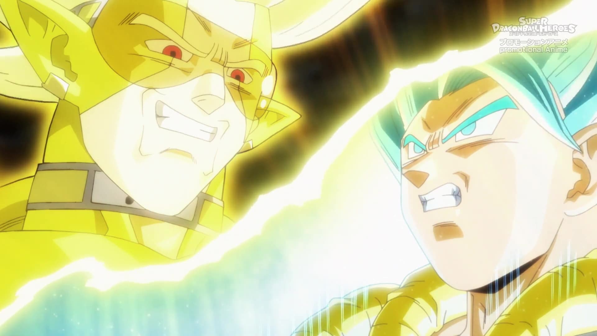 Dragon Ball Heroes Episodio 18