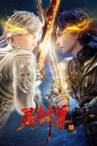 Ling Jian Zun