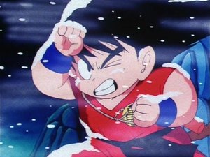 Dragon Ball Episodio 115