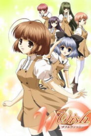 W: Wish