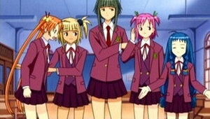 Mahou Sensei Negima Episodio 4