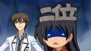 Special A Episodio 2