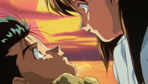 Yu Yu Hakusho Episodio 112