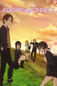 Kokoro Connect