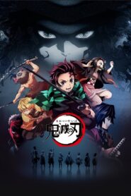Kimetsu no Yaiba: Hashira Geiko-hen