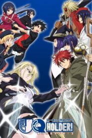 UQ Holder!: Mahou Sensei Negima! 2