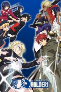 UQ Holder!: Mahou Sensei Negima! 2
