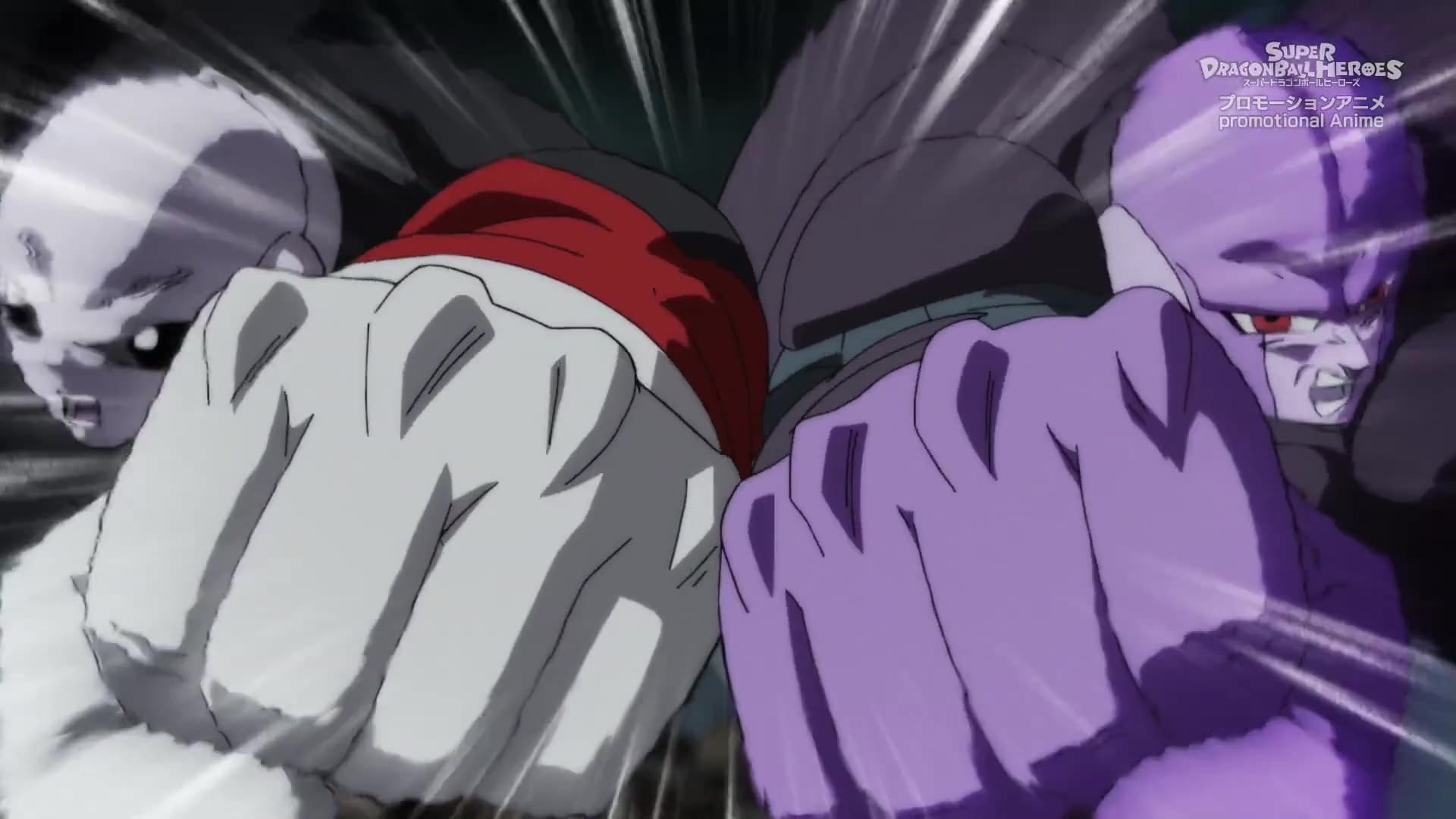 Dragon Ball Heroes Episodio 17
