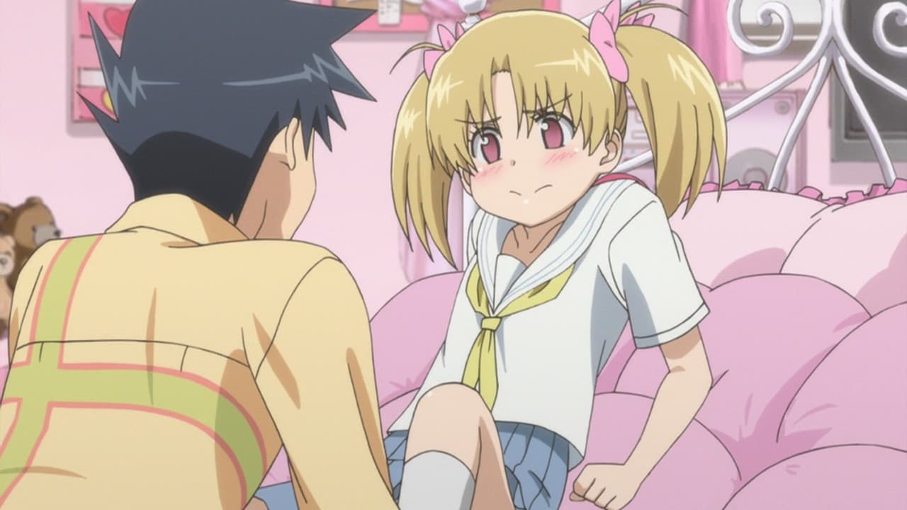 Kiss x Sis Episodio 20