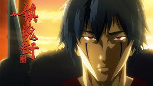 Rakshasa Street 2 Episodio 8