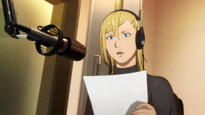 Nami yo Kiitekure Episodio 1