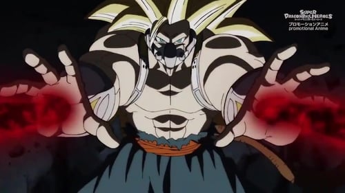 Dragon Ball Heroes Episodio 12