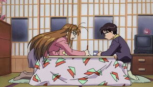 Love Hina Episodio 4