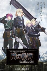 The Legend of Heroes: Sen no Kiseki – Northern War