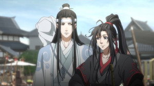 Mo Dao Zu Shi 3 Episodio 1