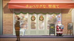 Re-Kan! Episodio 6