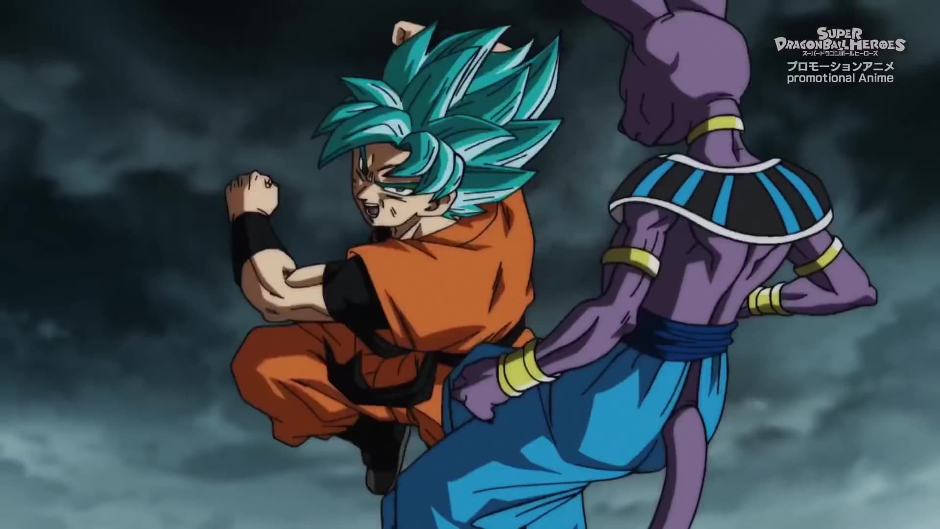 Dragon Ball Heroes Episodio 22