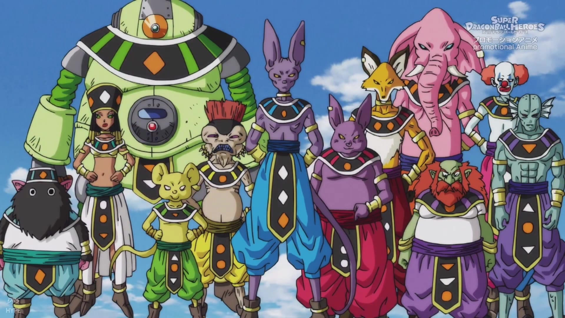 Dragon Ball Heroes Episodio 21