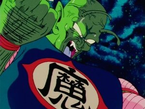 Dragon Ball Episodio 120