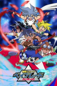Beyblade