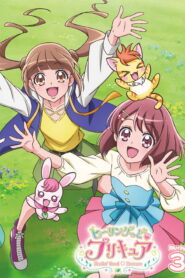 Healin’ Good Precure